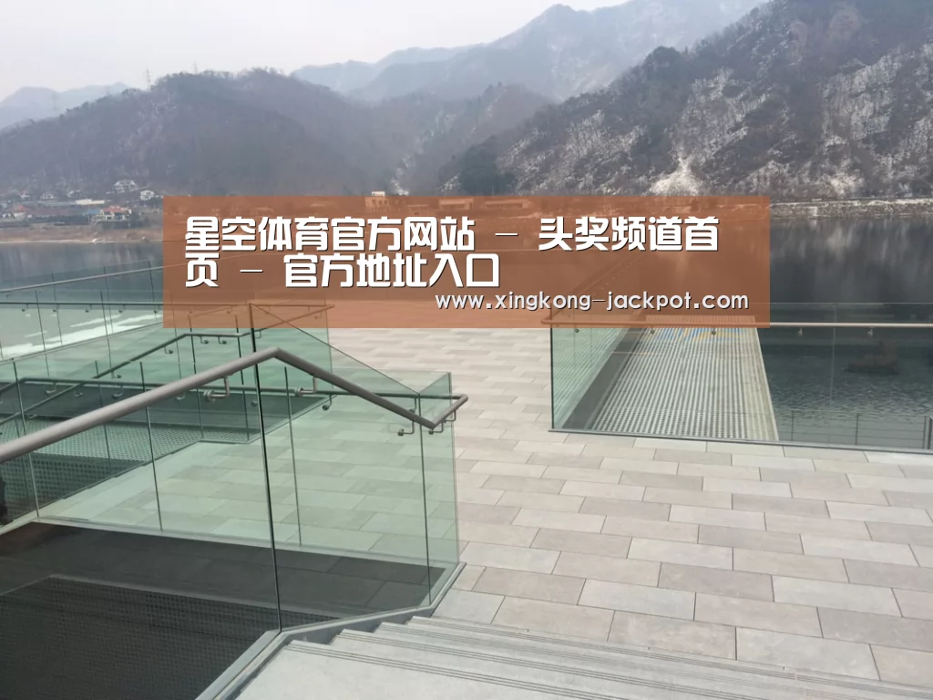 韩国济州岛酒店(图2)