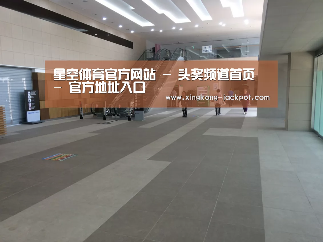 韩国济州岛酒店(图1)