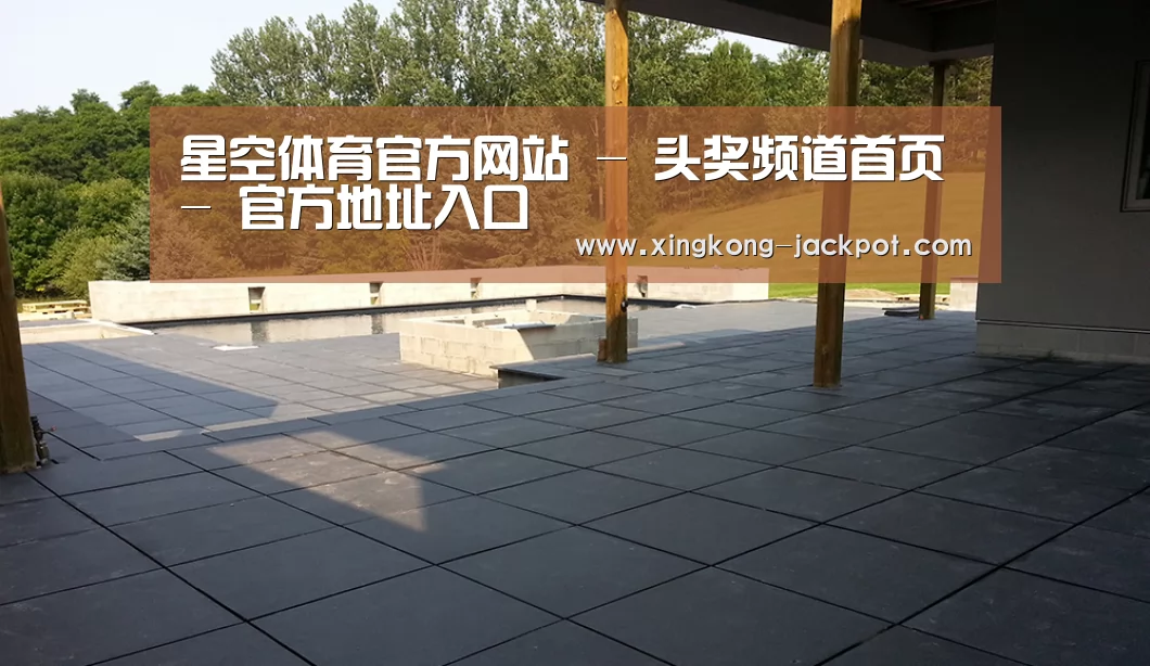 多伦多别墅花园(图2)