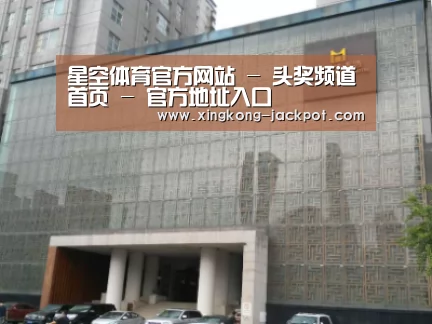 沈阳名都清水湾