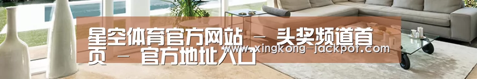响应式中英双语建材展销网站模板