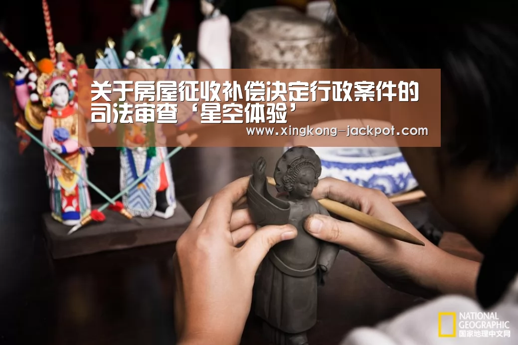 星空推荐