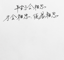 星空APP